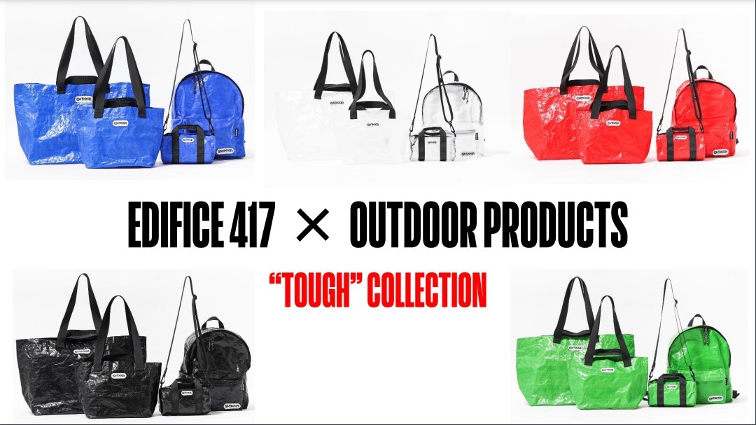 417 EDIFICE × OUTDOOR PRODUCTS
